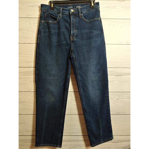 Old Navy Denim - Womens Old Navy Sky Hi Straight jeans sz 8